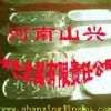 ߌ(zhun)aϽ