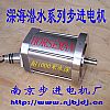 ˮM(jn)늙C75BYG