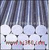 Y100Pb Y100Bi.䓰(xin)l(f)r(ji)
