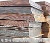 60Si2Mn60Si2MnA䓰(xin)l(f)r(ji)