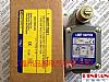 SQUARE-D λ_(ki)P(gun) 9007CR65R