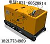 350A늺C,l(f)늺Cr(ji)