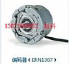 ERN1387-2048,ID:385488-52h݌(zhun)