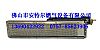 t⾀(xin)ȼ1602/1002/1202/˹t^