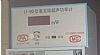 U-90ͺ߼;U-90Ӌa(chn)S(chng)/r(ji)