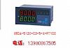 XMDA-5120S؜y,XMDA-5120-03-5-X-PT100,Ԓ(hu):139.8086.7505