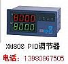 (xin)PIDXM908P-1,XM908P-2,XM908P-3,XM908P-4,֙C139.8086.7505
