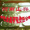 늙CSߌ(zhun)aϽ