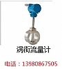 ɶuӋ,uӋ,ɶӋ,Ӌ,Ԓ(hu)139.8086.7505