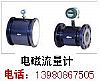 ɶװӋ,늴Ӌ,uӋ,u݆Ӌ,Ԓ(hu)139.8086.7505