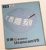 ̩ܛ,̙C(zhun)̩V9˰ܛ