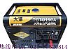 190AͰl(f)늺C