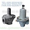 Mϣfisher 289L/289H {(D)r(ji)
