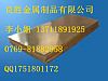 CU-ETP, 2.0061 ,o(w)~l(f)