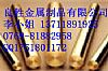 2.0070 ,C101,o(w)~l(f)