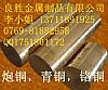 MS60, MS62S~l(f)