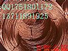 MS70 ,MS72,S~l(f)