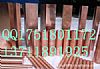  C89833, C90300 ,FS~l(f)