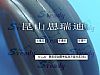 Kzȥëȥģ(xin)C