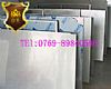 F؛DT8늴żF,l(f)DT8늴żF