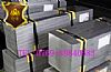 F؛55CrSiAa(chn)䓈A,**|(zh)55CrSiA䓹