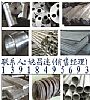 GH1140İ,ӹ,GH1140呼(xin)