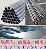 UNS21800İ,,呼,s21800(xin)