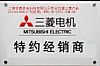 MR-J4|MR-J4ŷ늙C|MR-J4Ϻ|MR-J4l(f)r(ji)