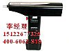 (l )̩7700LEDLIGHTֳUVԴ1427231