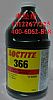 loctite  UVz366 (l )̩ճY