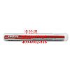loctite 82093 (l )̩ˮaz