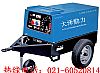 400Al(f)늺C-M(jn)ڰl(f)늺C
