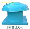 DWT-I**L(fng)C,DWT-IIxʽ**L(fng)C