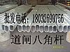 lU|ʯflU|lUҎUEAU