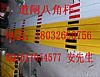 lU|xǵlU|RlUҎ˽ǗUUEAU