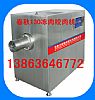gC,СgC,gCS(chng)13863646772