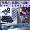 F44İϰ,F44呭h(hun)(xin)䓹ܲ