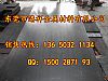 늴y늹F 늴FоùI(y)F ̫/䓼F