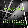 ȼp䓰ģKͺL(fng)