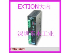_(EXTION)(dng)