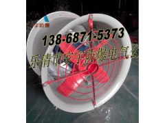 S~L(fng)CT35-11-No4/0.55kw늉380v