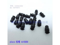 PISCOP(pn)|˜P(pn)