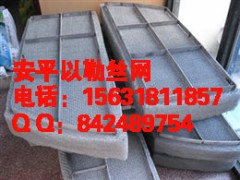 P䓳ĭ_304P䓳F_316LҺѼĭS(chng)