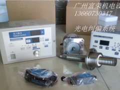 ͬ늙Cֱ(xin)(dng),90TDY,110TDY,130TDY