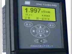 pHG9803ھ(xin)Ӌ