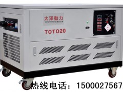 TOTO20/20ǧԆ(dng)Ͱl(f)늙C