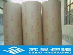 (zhun)I(y)a(chn)VCIPPVCIpaper\(zhun)