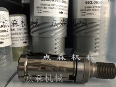 B(nio)ERGצSSKEP40T-1İצ