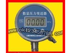 @늽c(din)ϵ-|Չ|P䓉