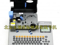 ӳS700(xin)̖C